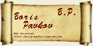 Boris Pavkov vizit kartica